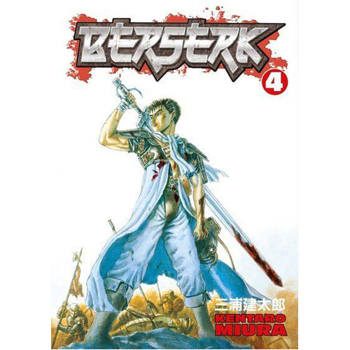 Книга Berserk Volume 4 (Paperback) Dark Horse Comics 
Книга Berserk Volume 4 (Paperback) Dark Horse Comics