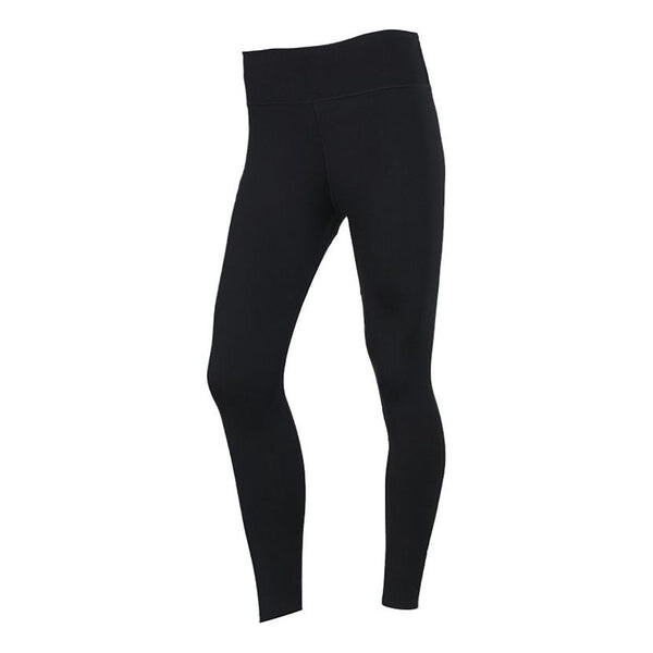 Брюки as w nk all-in lux luxury 7 Nike, черный
Брюки as w nk all-in lux luxury 7 Nike, черный