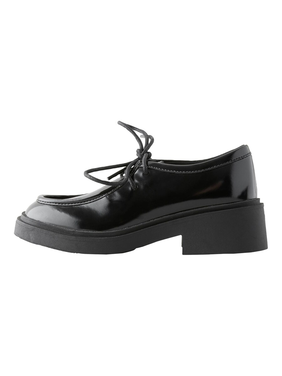 Балетки Next, черный
Балетки Next, черный