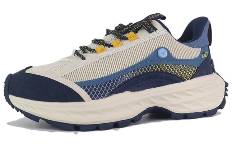 Кроссовки для активного отдыха мужские с низким верхом синего цвета 361°, синий
Кроссовки для активного отдыха мужские с низким верхом синего цвета 361°, синий