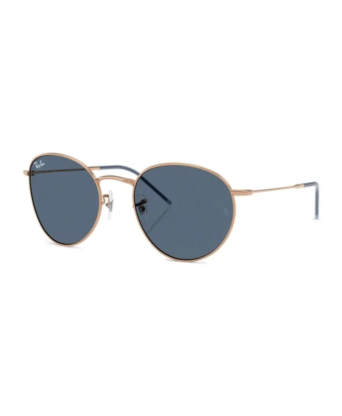 Солнцезащитные очки Rbr0103S 92023a Ray-Ban, желтый
Солнцезащитные очки Rbr0103S 92023a Ray-Ban, желтый