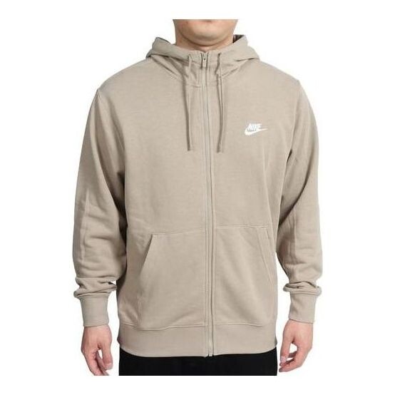 Куртка спортивная Nike Sweet Shirt French Terry Full Zip, бежевый
Куртка спортивная Nike Sweet Shirt French Terry Full Zip, бежевый