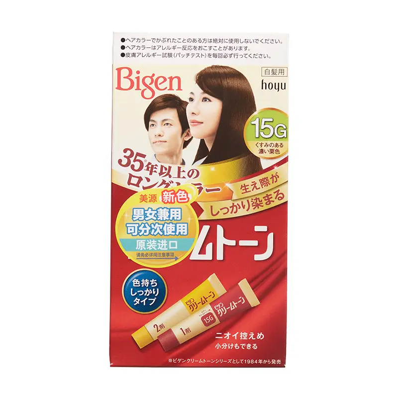 Meiyuan Keremu паста для окрашивания волос дополнительный цвет 40г/коробка HOYU
Meiyuan Keremu паста для окрашивания волос дополнительный цвет 40г/коробка HOYU
