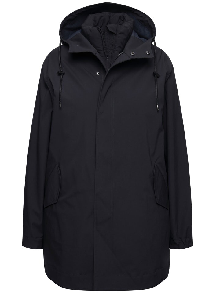 Функциональная куртка Ulla Popken, черный
Функциональная куртка Ulla Popken, черный