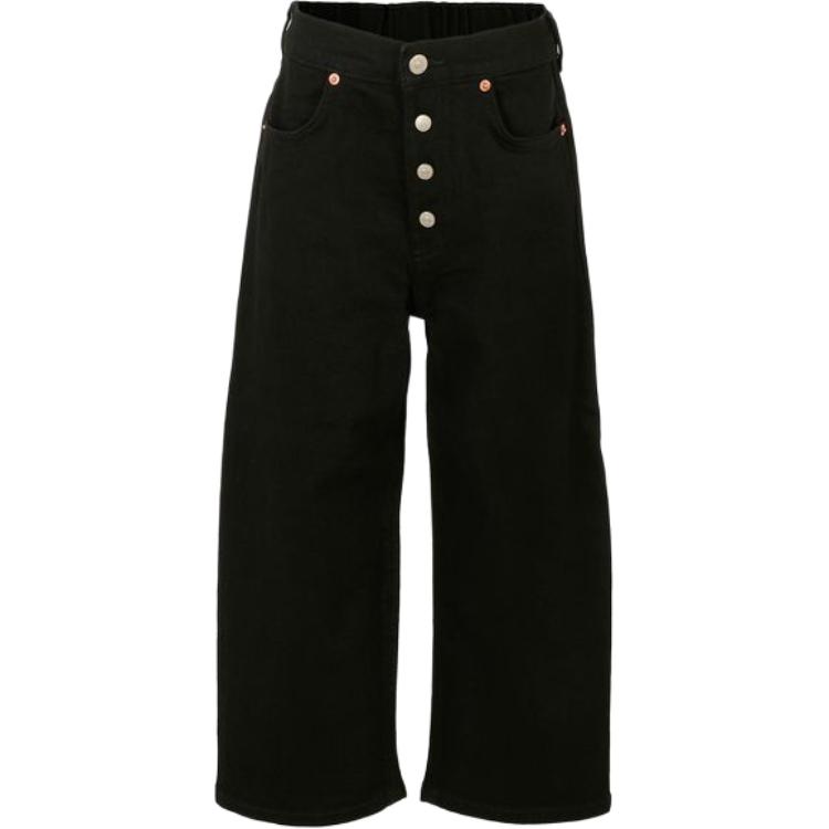 Джинсы детские MM6 Maison Margiela, черный
Джинсы детские MM6 Maison Margiela, черный