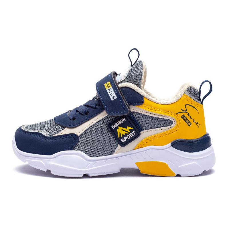 Прочные, дышащие, легкие, низкие кроссовки для детей HOBIBEAR, серый
Прочные, дышащие, легкие, низкие кроссовки для детей HOBIBEAR, серый