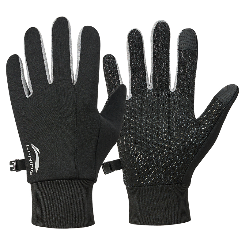 Эластановые спортивные перчатки унисекс LINING
Эластановые спортивные перчатки унисекс LINING