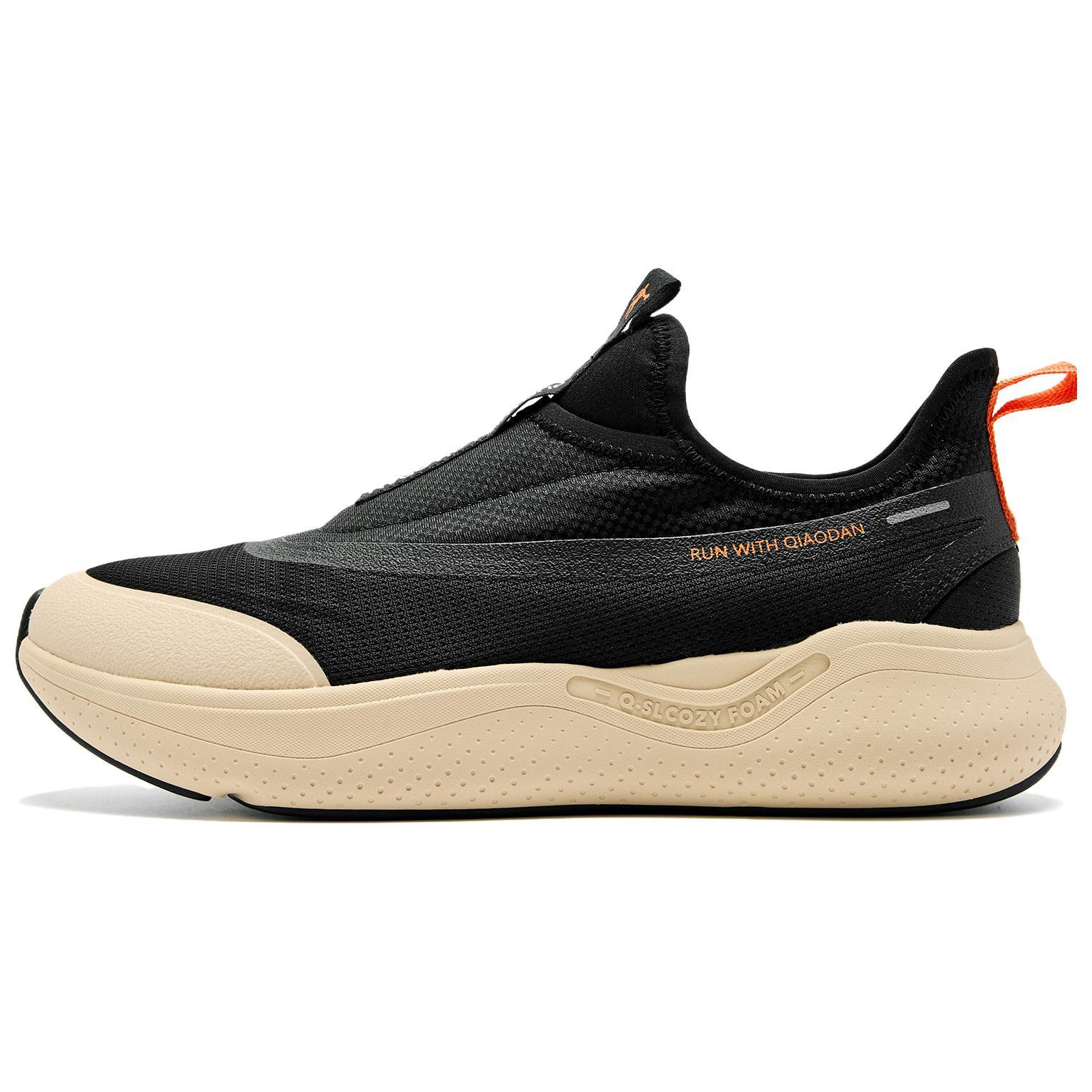 QIAODAN Кроссовки мужские низкие, цвет черный, пыльный хаки
QIAODAN Кроссовки мужские низкие, цвет черный, пыльный хаки