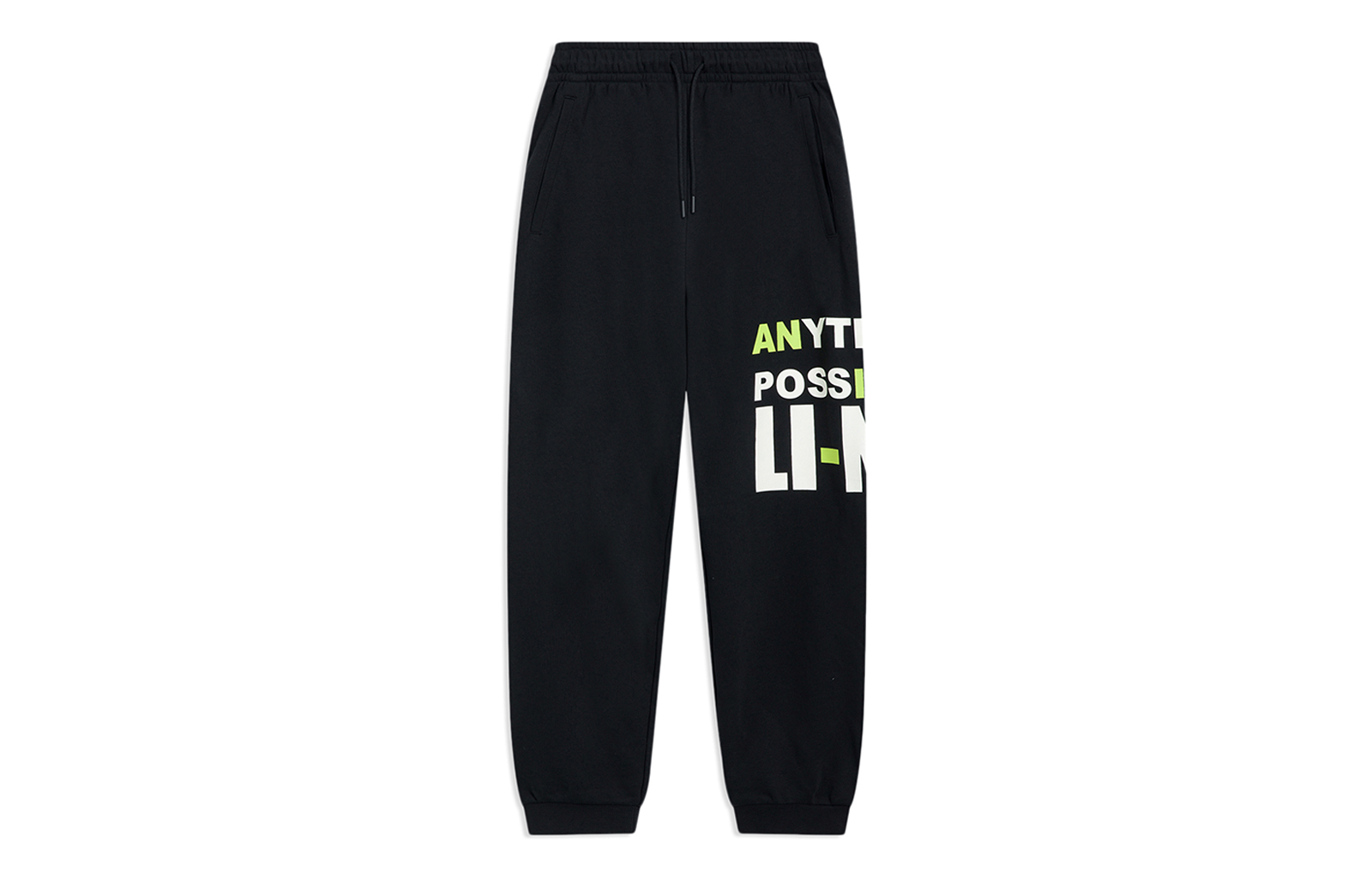 LINING Спортивные брюки вязаные мужские черные Sports Life Collection
LINING Спортивные брюки вязаные мужские черные Sports Life Collection