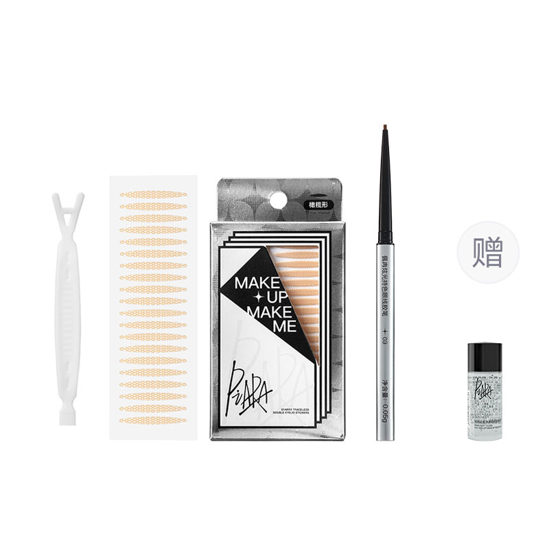 Набор косметики для женщин PIARA
Набор косметики для женщин PIARA