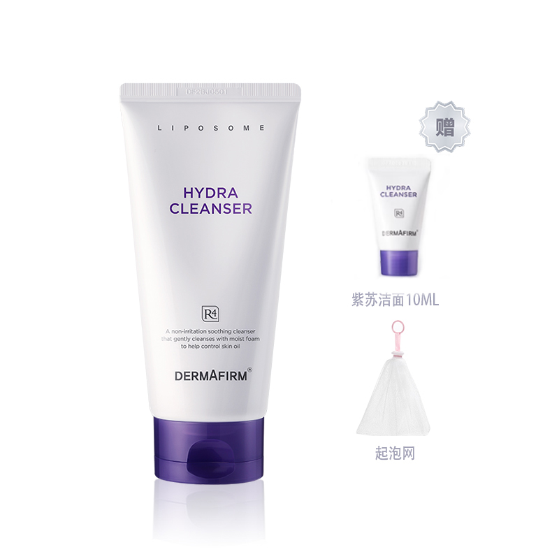 Молочко для умывания Perilla Soothing успокаивающее, увлажняющее, питательное, контролирующее жирность, очищающее, для снятия макияжа DERMAFIRM+
Молочко для умывания Perilla Soothing успокаивающее, увлажняющее, питательное, контролирующее жирность, очищающее, для снятия макияжа DERMAFIRM+