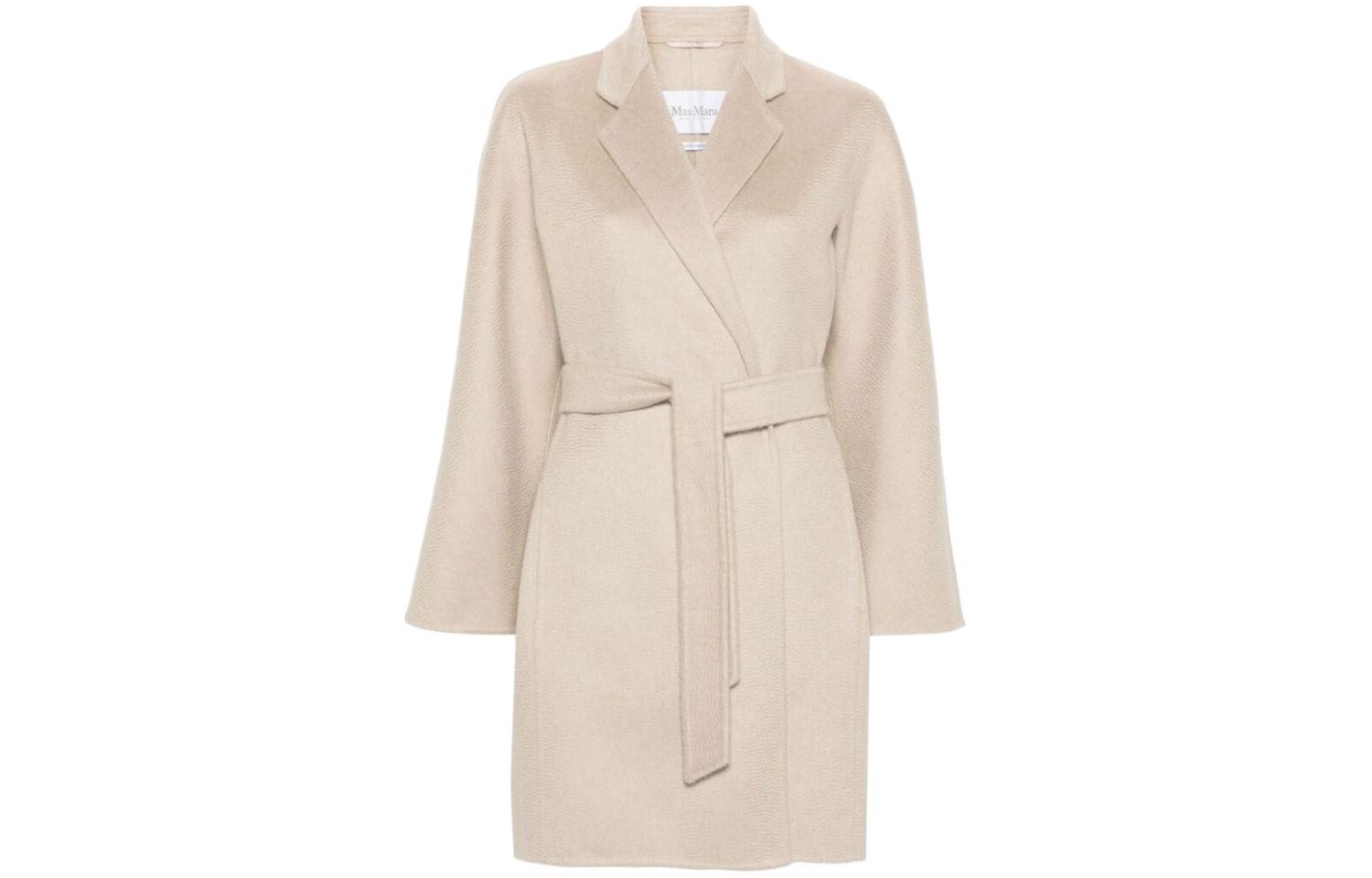 Пальто Max Mara Harold MaxMara, бежевый
Пальто Max Mara Harold MaxMara, бежевый