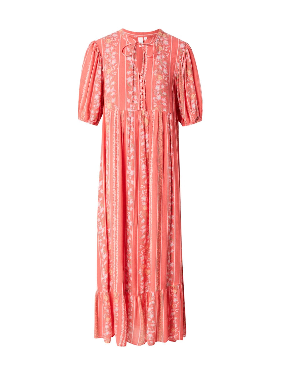 Платье YAS Yasbella, темно-розовый
Платье YAS Yasbella, темно-розовый