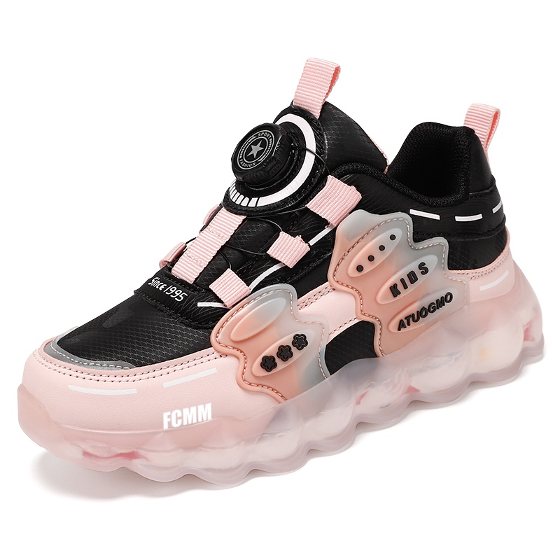 Дышащие кроссовки для бега для детей FCMM, розовый
Дышащие кроссовки для бега для детей FCMM, розовый