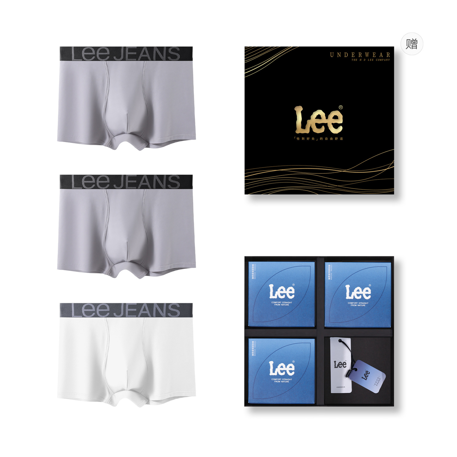 Мужские трусы-боксеры Lee, Box 3 Pack (серый+серый+белый)
Мужские трусы-боксеры Lee, Box 3 Pack (серый+серый+белый)