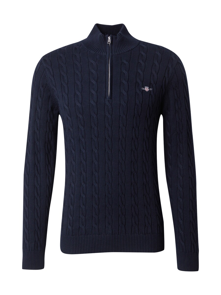 Свитер GANT, ночной синий
Свитер GANT, ночной синий