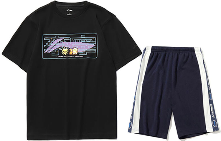 Повседневная спортивная одежда для мужчин Lining
Повседневная спортивная одежда для мужчин Lining