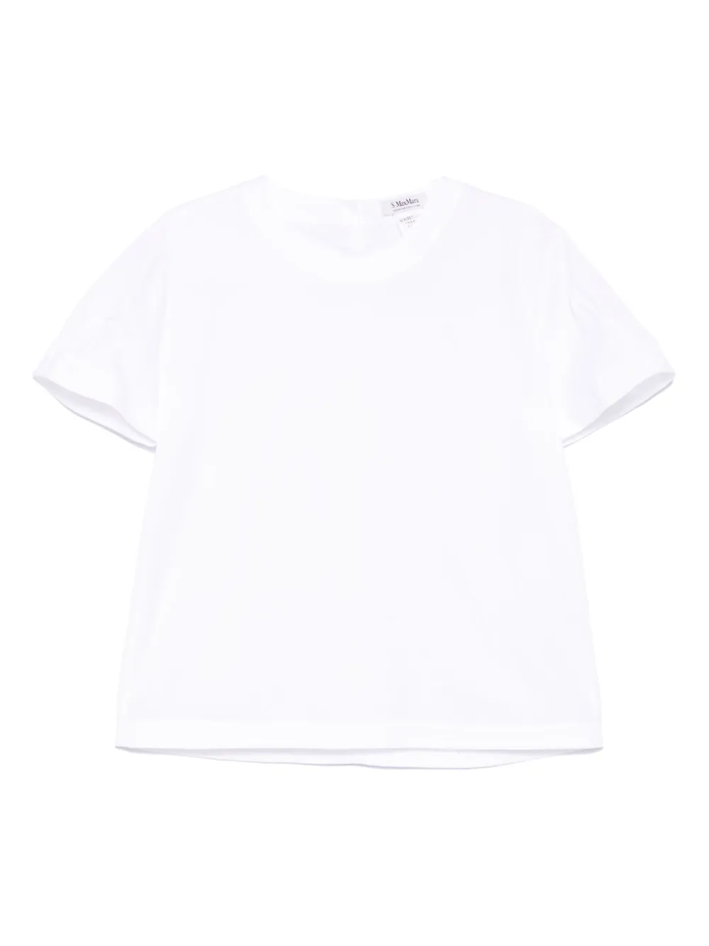 Блузка Dhalia 'S Max Mara, белый
Блузка Dhalia 'S Max Mara, белый