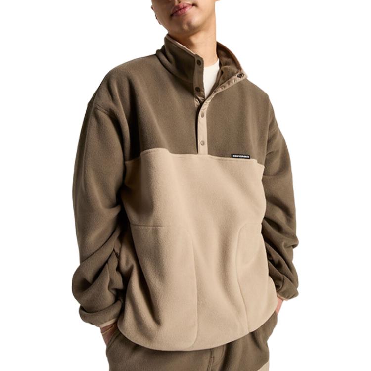 Converse Коричневый мужской свитшот
Converse Коричневый мужской свитшот