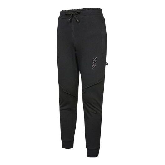 Спортивные штаны Air Jordan Zion Performance Alphabet Embroidered Solid Color Bundle Feet Sports Pants Black, черный
Спортивные штаны Air Jordan Zion Performance Alphabet Embroidered Solid Color Bundle Feet Sports Pants Black, черный