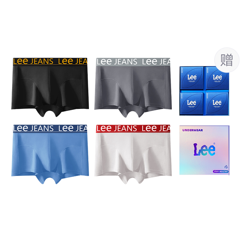 Мужские трусы подарочный набор комбинация Lee, белый
Мужские трусы подарочный набор комбинация Lee, белый