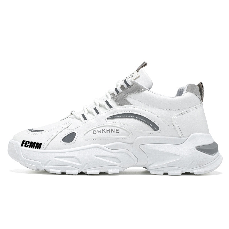 Обувь для увеличения роста детей и подростков FCMM, серый 
Обувь для увеличения роста детей и подростков FCMM, серый