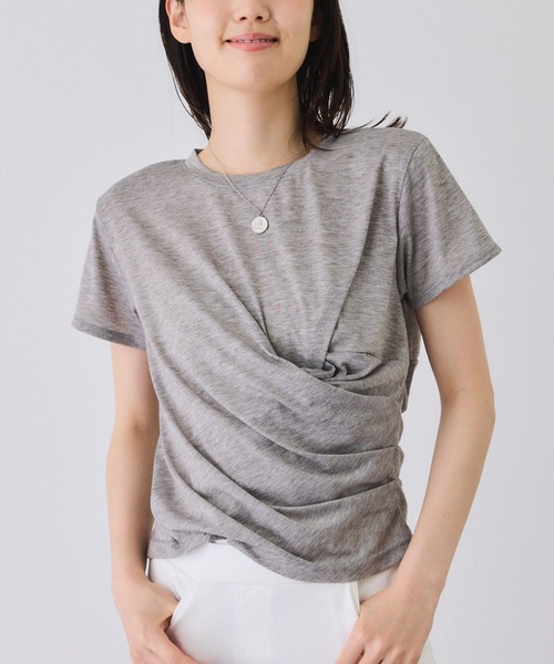 Футболка драпированная Jayro, серый
Футболка драпированная Jayro, серый