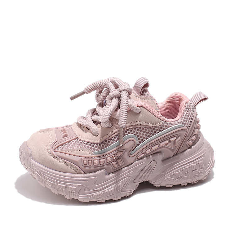 Детская повседневная обувь для детей RHOBESAM, розовый
Детская повседневная обувь для детей RHOBESAM, розовый