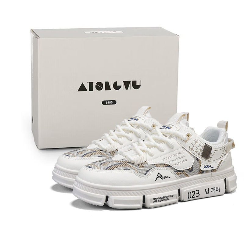 Мужские кроссовки для скейтбординга с амортизацией, противоскользящие, износостойкие, увеличивающие рост, дышащие, с низким верхом ATONGMU, Beige
Мужские кроссовки для скейтбординга с амортизацией, противоскользящие, износостойкие, увеличивающие рост, дышащие, с низким верхом ATONGMU, Beige