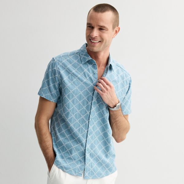 Мужская рубашка с вышитым воротником и застежкой на пуговицы Apt. 9, цвет ocean blue
Мужская рубашка с вышитым воротником и застежкой на пуговицы Apt. 9, цвет ocean blue