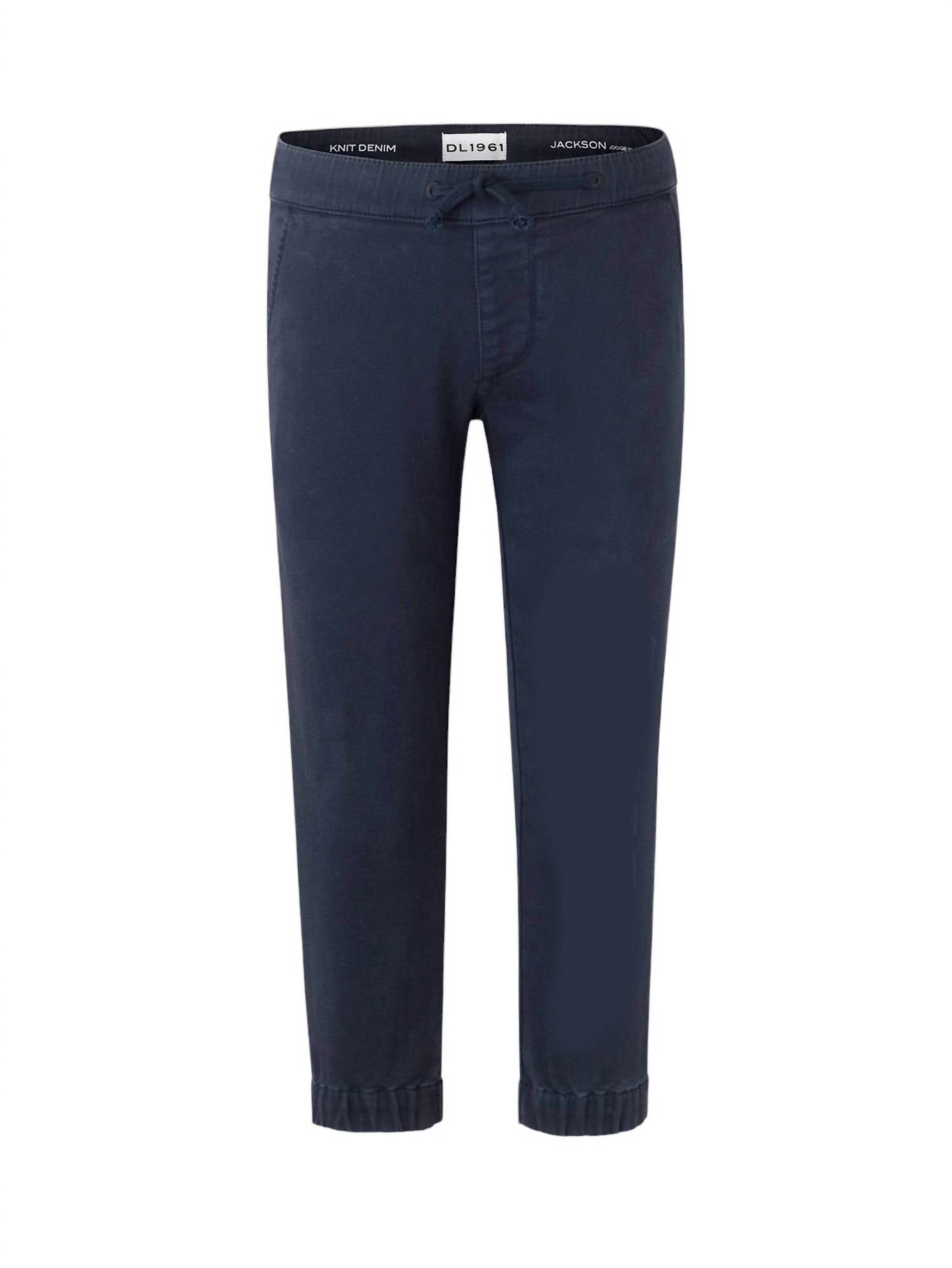 Брюки Джексон для мальчиков в Яссе DL1961 - Kids', цвет yass
Брюки Джексон для мальчиков в Яссе DL1961 - Kids', цвет yass