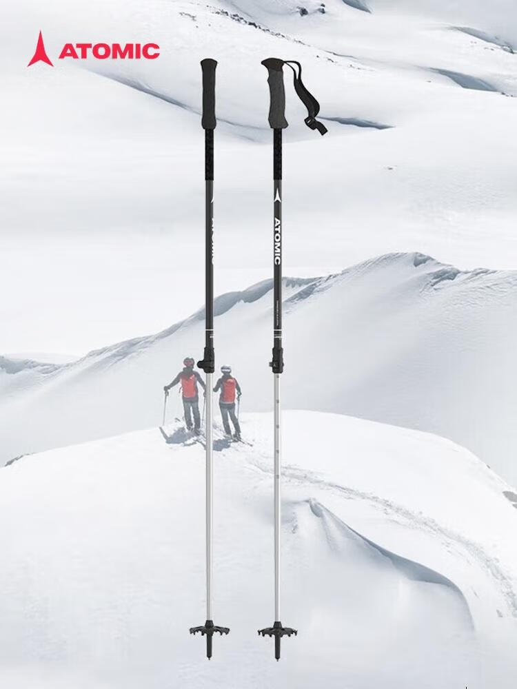 Atomic Регулируемые лыжные палки для снежного снаряжения, длина adjustable * black * J5005736120cm
Atomic Регулируемые лыжные палки для снежного снаряжения, длина adjustable * black * J5005736120cm