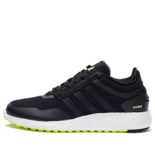 Кроссовки ракета-ускоритель Adidas, черный
Кроссовки ракета-ускоритель Adidas, черный