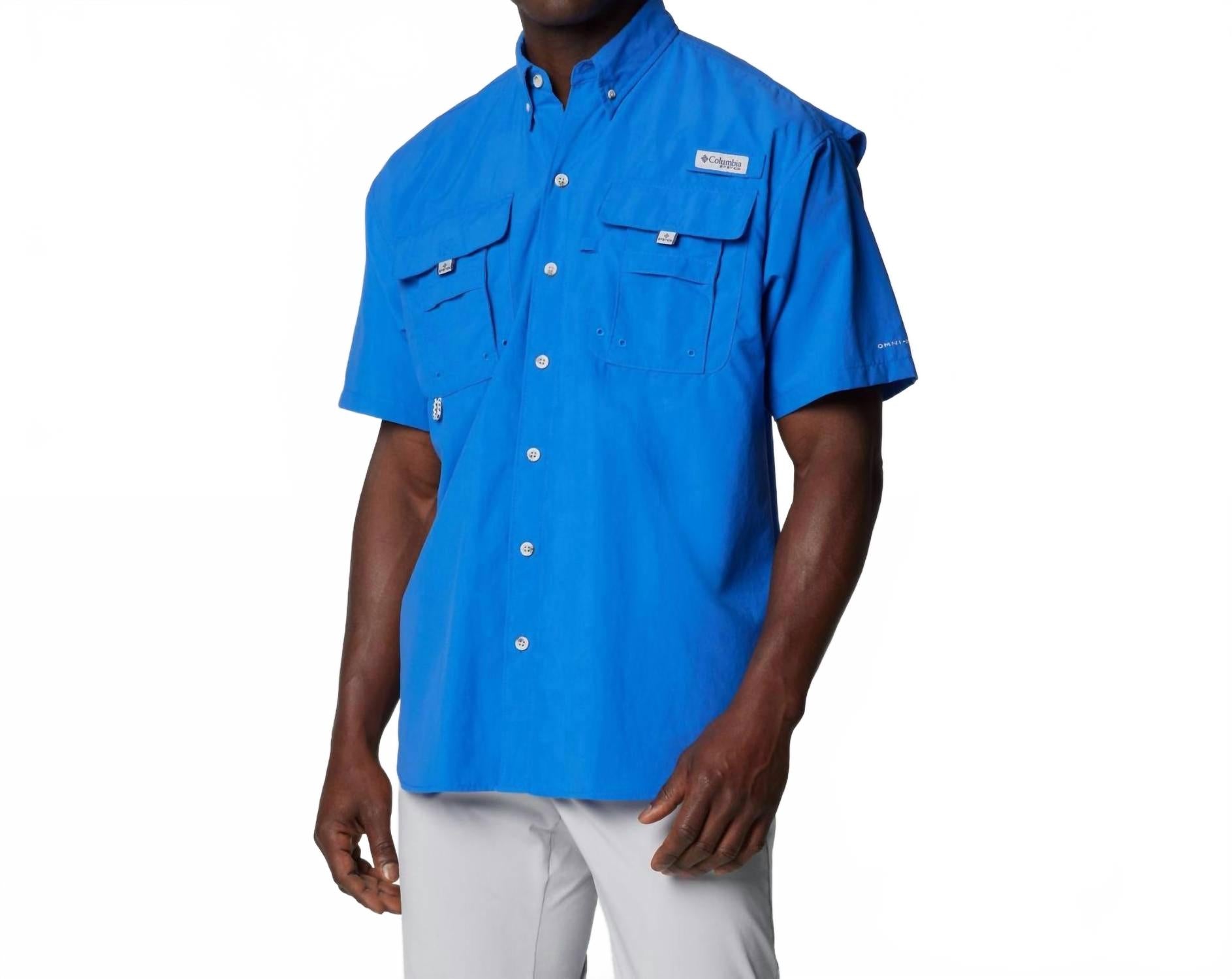 Рубашка с коротким рукавом Bahama Ii ярко-синего цвета Columbia
Рубашка с коротким рукавом Bahama Ii ярко-синего цвета Columbia