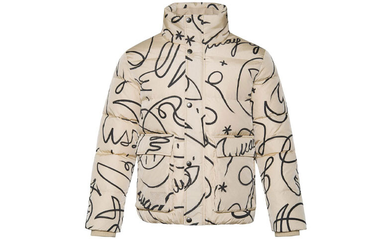 Пуховик мужской бежевый Lining, бежевый
Пуховик мужской бежевый Lining, бежевый