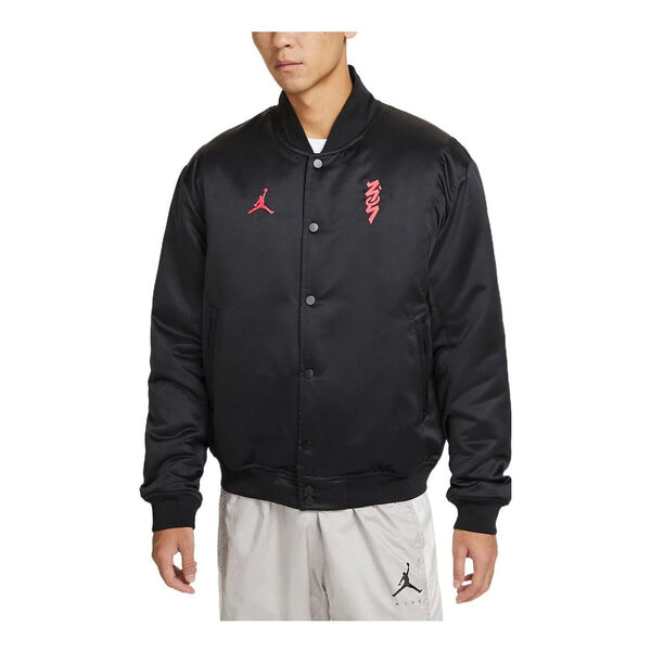 Куртка Air Jordan Single Breasted Sports Jacket Men's Black, черный
Куртка Air Jordan Single Breasted Sports Jacket Men's Black, черный