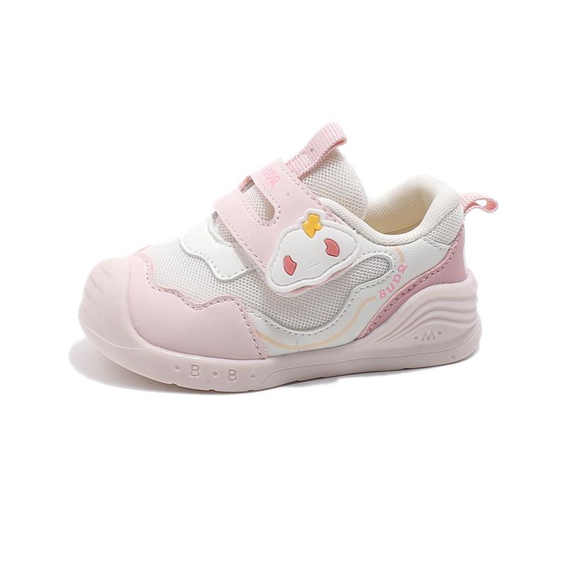 Обувь для малышей SHIBU, розовый
Обувь для малышей SHIBU, розовый