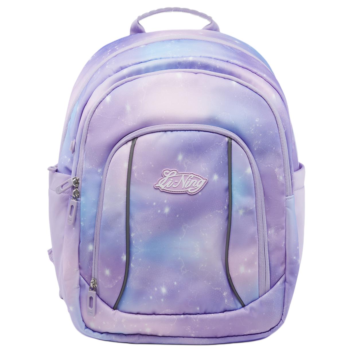 LINING YOUNG Детская сумка из полиэстера Regular Kids' Light Lilac
LINING YOUNG Детская сумка из полиэстера Regular Kids' Light Lilac