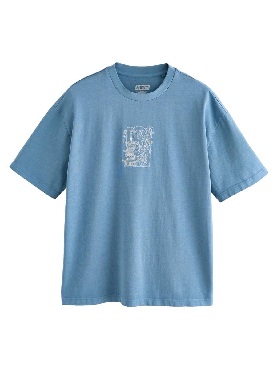 Рубашка Next, синий
Рубашка Next, синий