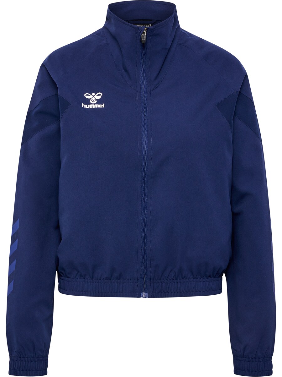 Спортивная куртка Hummel, морской синий 
Спортивная куртка Hummel, морской синий