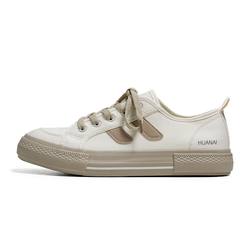 Низкие мужские кроссовки HUANAI, Beige
Низкие мужские кроссовки HUANAI, Beige