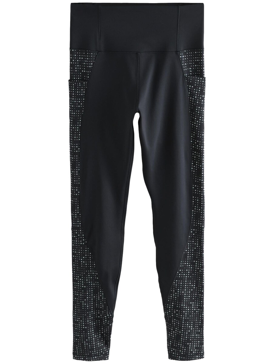 Узкие леггинсы Next, черный
Узкие леггинсы Next, черный