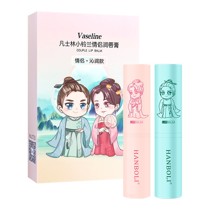 Бальзам для губ Unisex HANBOLI
Бальзам для губ Unisex HANBOLI