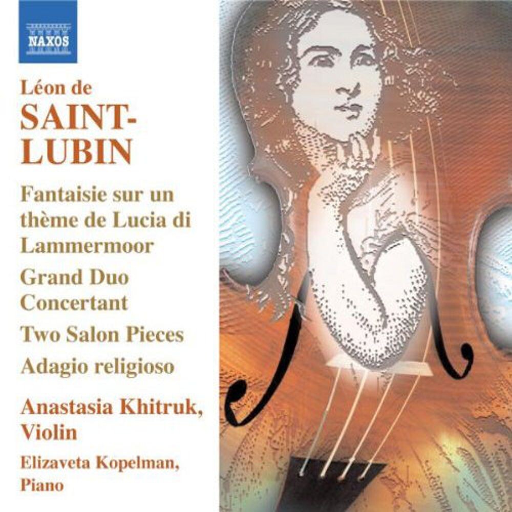 Диск CD Fantaisie Sur Un Theme De Luci - Leon de Saint-Lubin 
Диск CD Fantaisie Sur Un Theme De Luci - Leon de Saint-Lubin