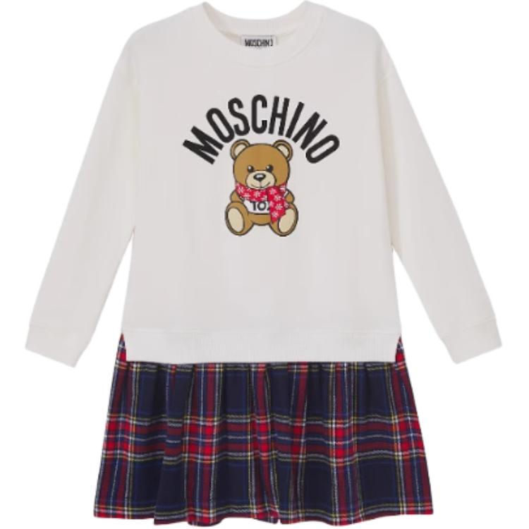 Платье для детей 3-7 лет MOSCHINO, белый
Платье для детей 3-7 лет MOSCHINO, белый