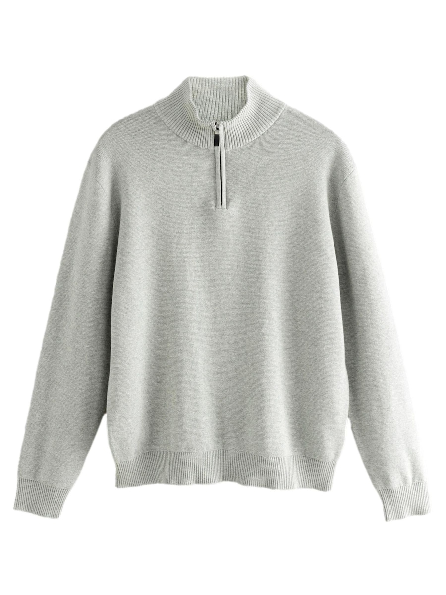 Свитер Next, светло-серый
Свитер Next, светло-серый