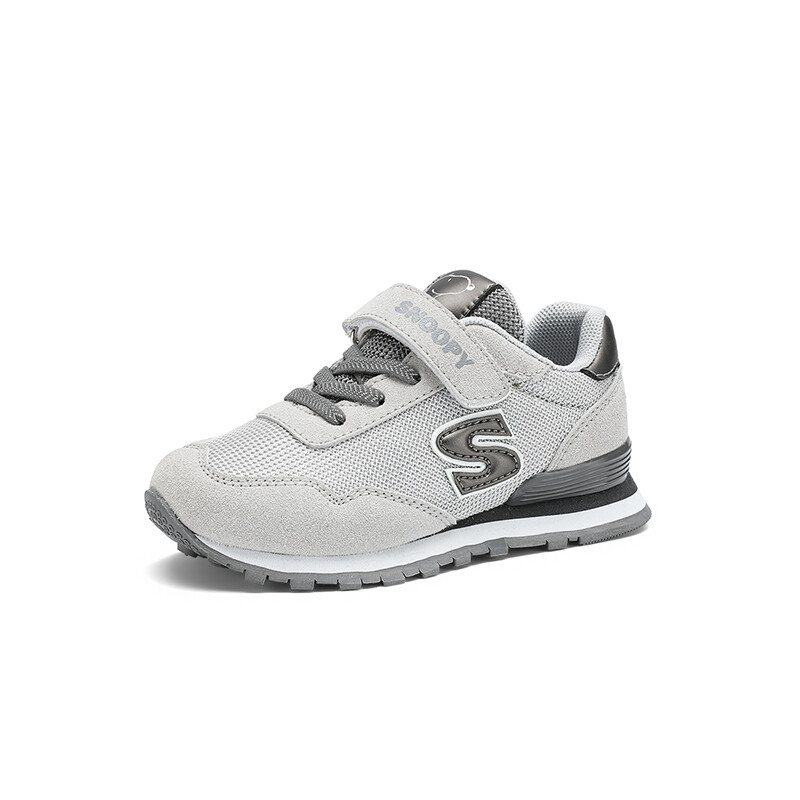 Детские кроссовки Kids Low-top Mica Grey Snoopy, цвет Mica Gray
Детские кроссовки Kids Low-top Mica Grey Snoopy, цвет Mica Gray