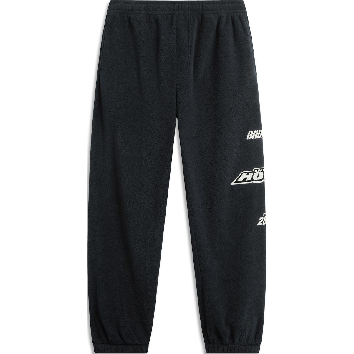 Лининг вязаные спортивные штаны мужские черные 
Лининг вязаные спортивные штаны мужские черные