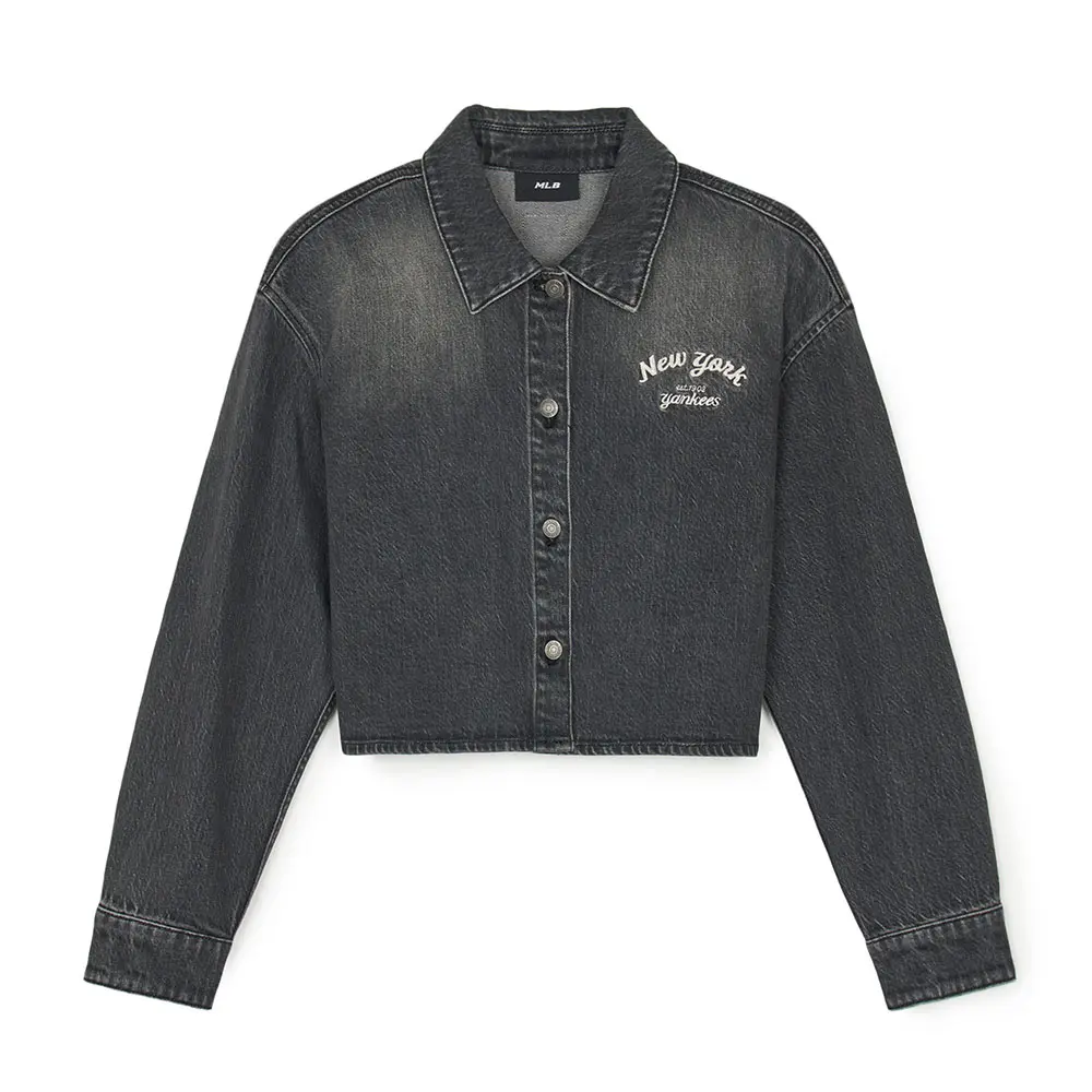 Женская джинсовая куртка Varsity, цвет угольно-серый Mlb
Женская джинсовая куртка Varsity, цвет угольно-серый Mlb