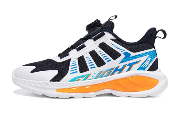 Кроссовки для бега с низким верхом и противоскользящим верхом для детей и подростков 361°KIDS, белый/синий/черный
Кроссовки для бега с низким верхом и противоскользящим верхом для детей и подростков 361°KIDS, белый/синий/черный